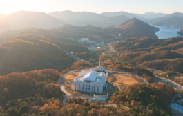 가평군 효정천원, 12월 6일부터 21일까지 야외공간 개방