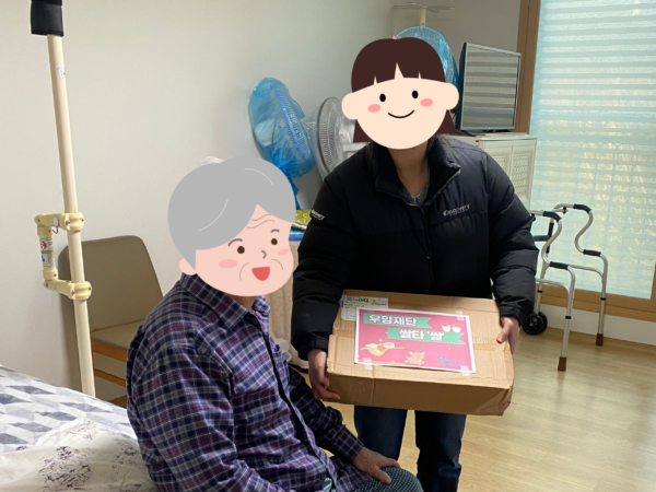 홍천군노인복지관, 우양재단 지원 ‘무농약 햅쌀’ 전달