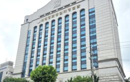 평화대사협의회,2026.1.2. 중앙일보, 통일교 평화대사는 정치대사? 총선 선대본부장까지 맡았다 - 보도에 대한 반론