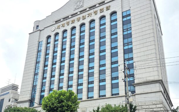 평화대사협의회,2026.1.2. 중앙일보, 통일교 평화대사는 정치대사? 총선 선대본부장까지 맡았다 - 보도에 대한 반론