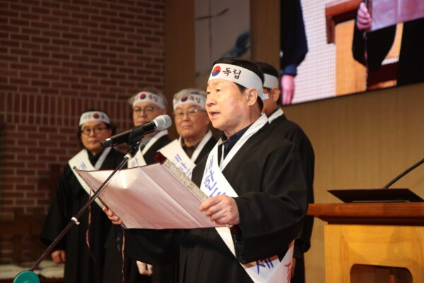 남양주시, 3·1독립만세운동 기념행사 성료