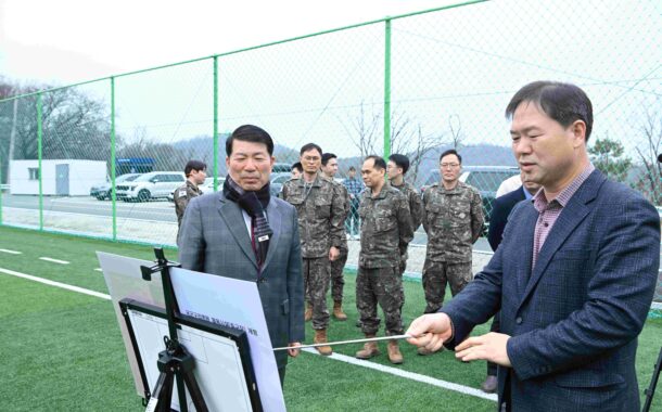 구리시·국군구리병원,  상생 체육공간 위한 축구장 시민 개방