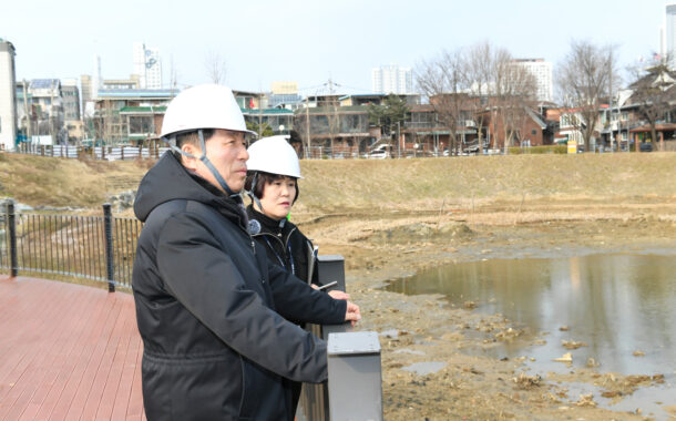 구리시 이문안호수공원 현장 점검