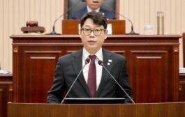 구리시의회 김용현 의원, ‘구리시 지역상권 활성화를 위한 축제 지원 조례’ 제정