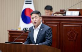 구리시의회 정은철 의원, 「구리시 출자·출연 기관의 운영에 관한 조례」 전부개정