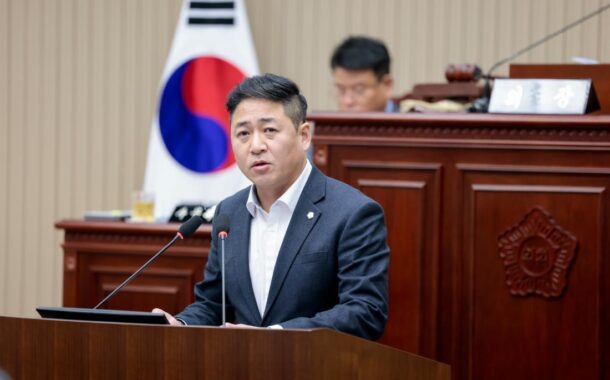 구리시의회 정은철 의원, 「구리시 출자·출연 기관의 운영에 관한 조례」 전부개정