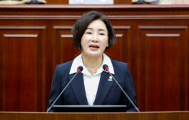 구리시의회 양경애 의원,‘구리시 걷고 싶은 거리 조성에 관한 조례’제정