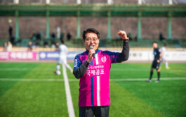 남양주시의회, 2026 남양주FC 홈개막전 참석