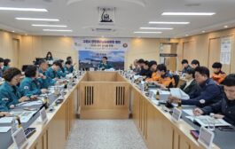 구리시, ‘2026 구리 유채꽃 축제’ 안전관리실무위원회 점검 철저!