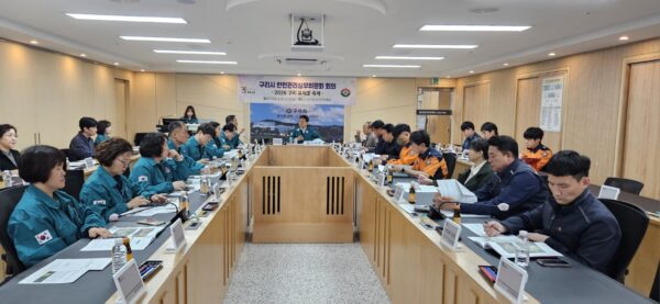 구리시, ‘2026 구리 유채꽃 축제’ 안전관리실무위원회 점검 철저!