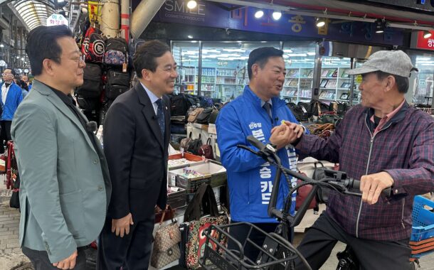 신동화 구리시장 예비후보, 이기영배우와  구리 전통시장 찾아 지원