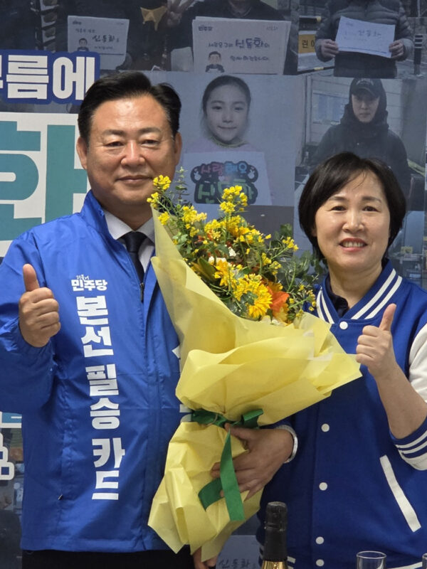 신동화, 더불어민주당 구리시장 예비후보 확정돼