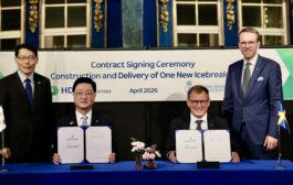 HD현대重, 스웨덴 쇄빙전용선 건조계약 서명식 개최