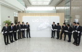 ‘LIG Defense&Aerospace’출범