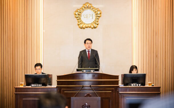 남양주시의회, 제319회 임시회 폐회