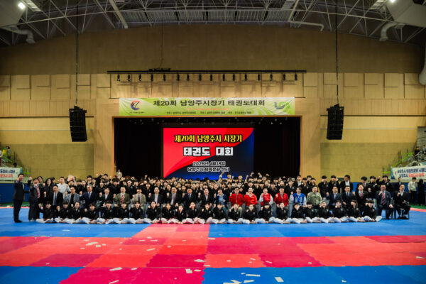 남양주시의회, 제20회 남양주시장기 태권도대회 참석