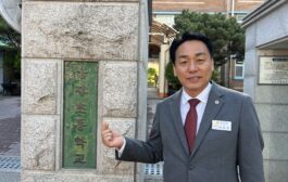 이은주 도의원, 장자초 ‘상상형 학교놀이터’ 선정 환영 … 현장 소통의 결실