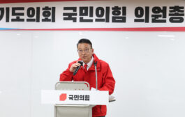 백현종 경기도의원, 15일 선거사무소 개소식 개최