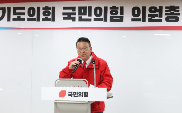 백현종 경기도의원, 15일 선거사무소 개소식 개최
