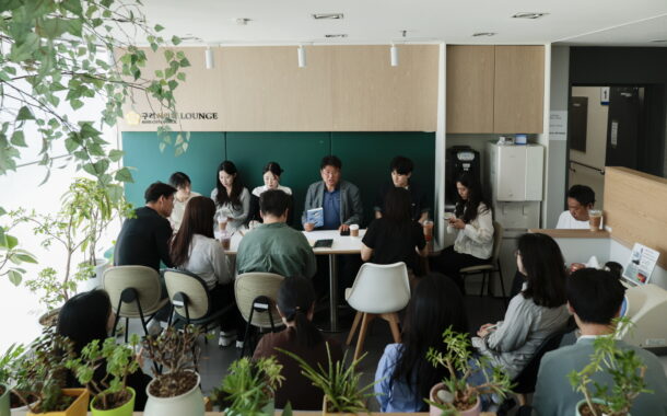 구리시의회, 청렴 도서 독서토론으로 조직 내 청렴문화 확산