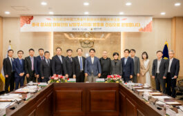 남양주시의회, 중국 장시성 방문단 접견