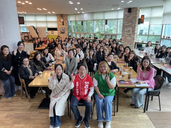 남양주시장 예비후보 주광덕 ‘시민드림캠프’,‘학부모 특보단’ 출범