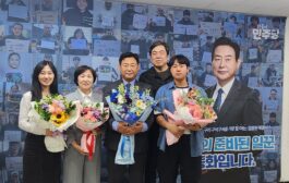 신동화 구리시장 당선인, “시민의 선택이 만든 승리로 새로운 구리의 시대 열겠다”