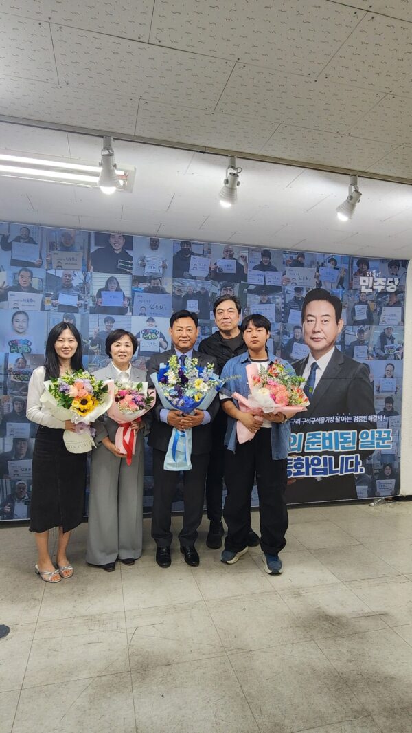 신동화 구리시장 당선인, “시민의 선택이 만든 승리로 새로운 구리의 시대 열겠다”