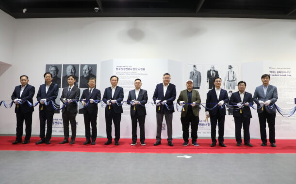 LIG D&A 창립 50주년 기념, 한국전 참전용사 헌정 사진전 개최