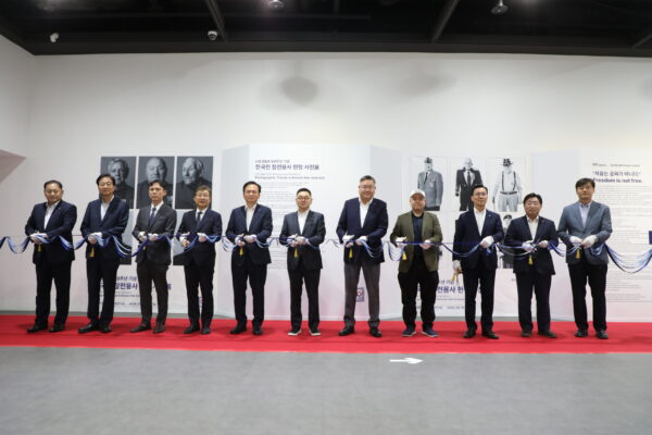 LIG D&A 창립 50주년 기념, 한국전 참전용사 헌정 사진전 개최