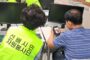 홍천군노인복지관,선배시민 해피투게더 봉사단 권익증진·정보화 직무교육 및 교육봉사활동 진행