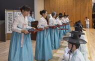 구리문화원, 구리고에서 전통 성년례 개최