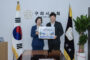 구리시의회-국민건강보험공단 구리지사, 청렴문화 확산을 위한 협력 다짐
