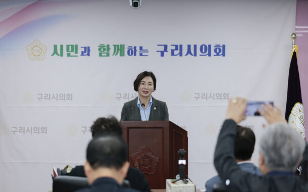 구리시의회, 제10대 출범 첫 정례회 앞두고 현안브리핑