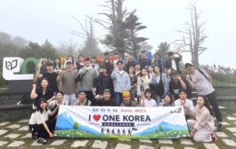 가정연합, 미래세대와 함께하는 ‘I LOVE ONE KOREA CHALLENGE’
