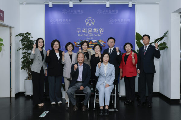 구리시의회, 기관단체 방문으로 소통의정 시작