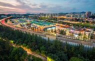 구리농수산물공사, 사장·관리본부장·비상임이사 공개모집