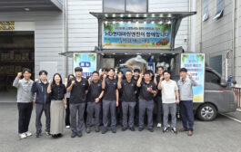 HD현대마린엔진, 사외 협력사 ‘혹서기 수박화채 이벤트’ 진행