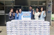 홍천군노인복지관, 한국생활개선 홍천군연합회로부터 냉면 500인분 후원받아