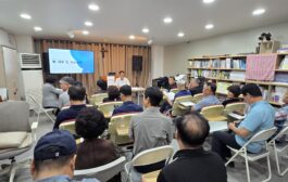 구리한성1차아파트 재건축조합추진위, 4차 추진위 임시총회 성료