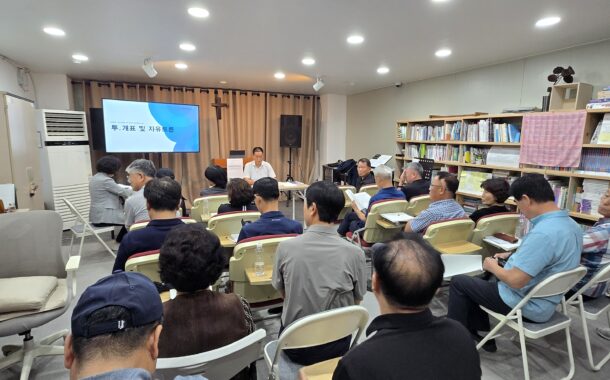 구리한성1차아파트 재건축조합추진위, 4차 추진위 임시총회 성료