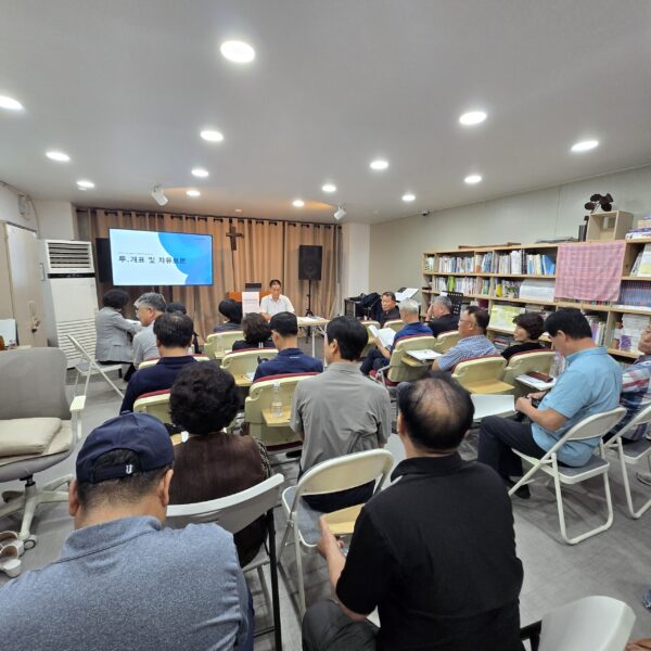 구리한성1차아파트 재건축조합추진위, 4차 추진위 임시총회 성료