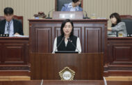 구리시의회 문은영 의원, “경기도 재정위기, 구리시도 안전지대 아냐... 선제적 대응책 강조해