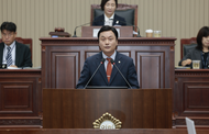 구리시의회 연주현 의원, 제362회 제1차 정례회 5분 자유발언