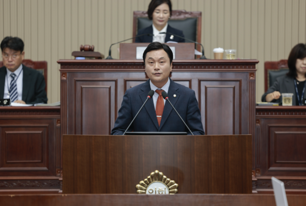 구리시의회 연주현 의원, 제362회 제1차 정례회 5분 자유발언