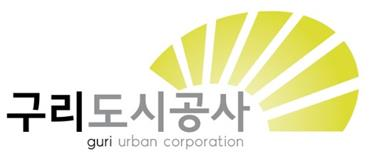 구리도시공사, 경남 남해안 폭우 피해 이웃을 위해 희망브리지 전국재해구호협회에 '사랑의 끝전' 기부해