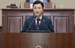 구리시의회 연주현 의원, 시정질문에서 GH구리이전 현실성 되짚어