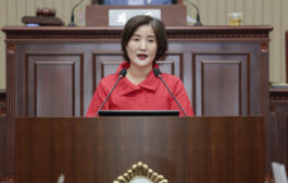 구리시의회 이경희 부의장, 시정질문에서 서울 편입, GH 이전 등 민생현안 강조해