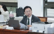 구리시의회 김성태 시의원, 부서별 행정사무감사에서 세무조사 전담팀 신설, 노인장애복지분야 꼼꼼히 주문해