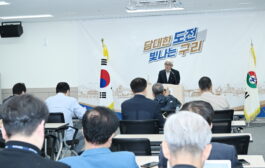 구리시, 대변인 긴급 기자 브리핑 개최